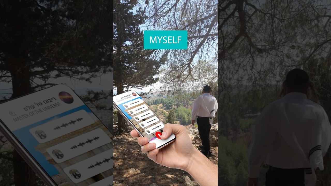 Thank You Hashem… for me. | Who am I? I am my רצון. I am my בחירה.