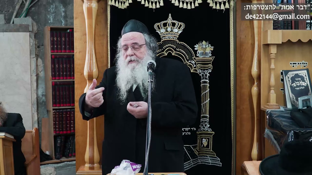 פתיחת ישיבת בין הזמנים אין ישיבת נווה יעקב ע"י הגאון רבי שאול אלתר שליט״א