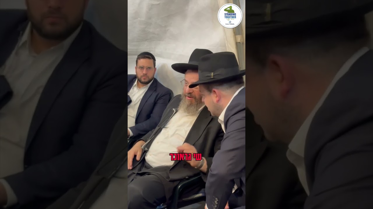 הוא איבד את אשתו