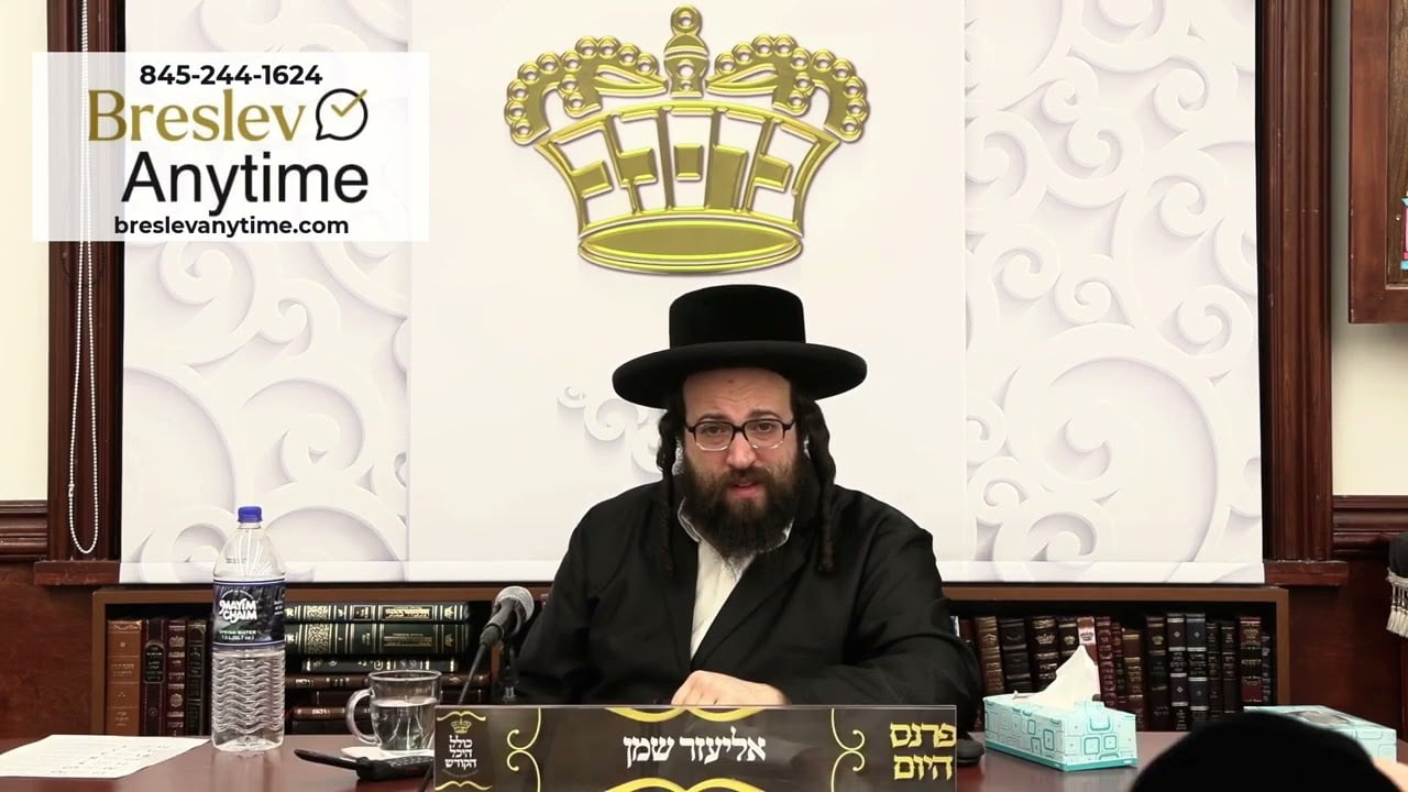 Rabbi Yoel Roth - Lack in Emunah causes losing hope