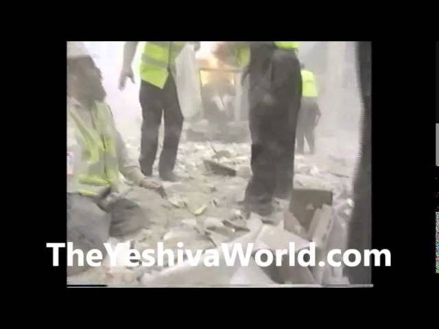 Never Before Seen Footage Of Hatzolah On 9 11 At WTC
