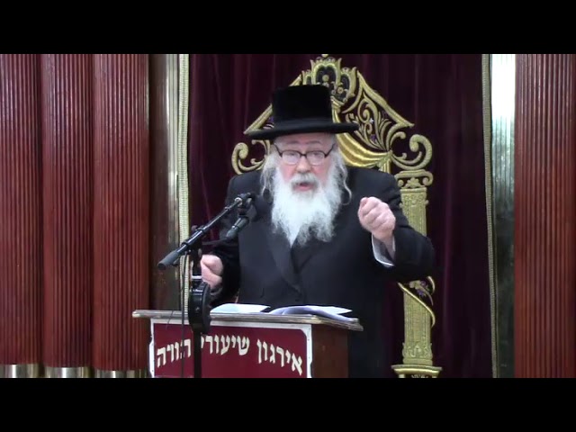 משנתו של הנועם אלימלך מליזענסק זי"ע - ר' יעקב אלי' אונסדארפער שליט"א