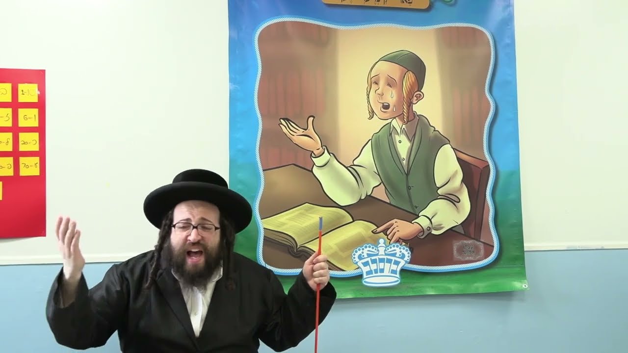 ר׳ יואל רוטה - פארשטיין די הייליגע תורה - מעשה׳לעך פאר קינדערלעך #5 - R' Yoel Roth