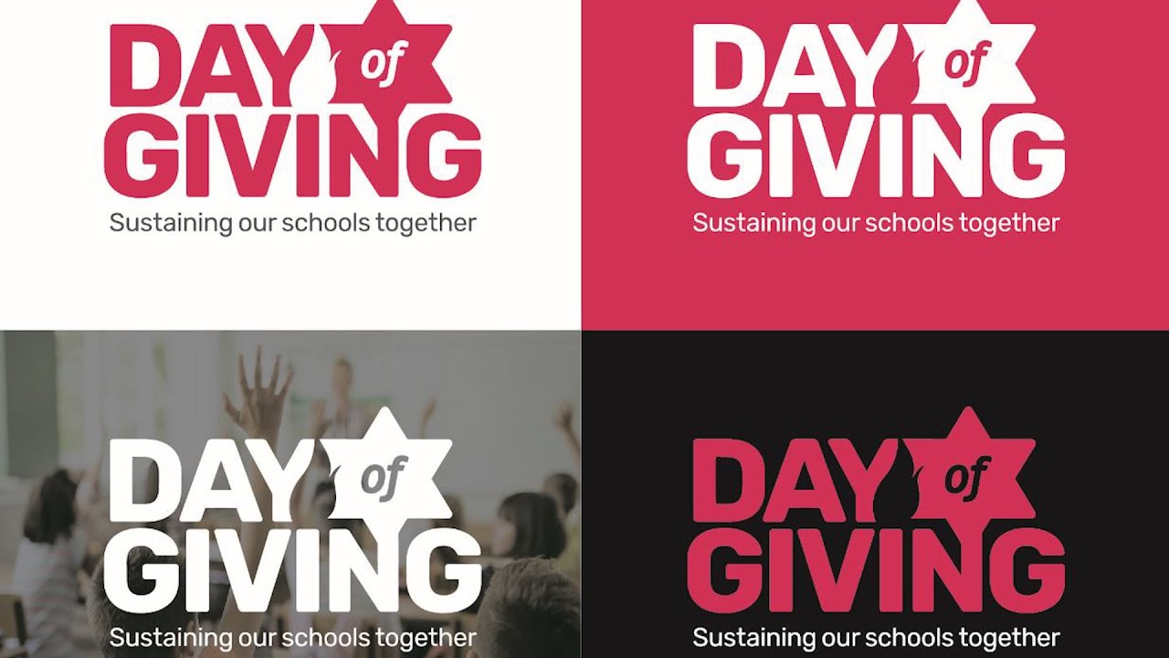 Eitz Chaim Schools - Fundraising Campaign