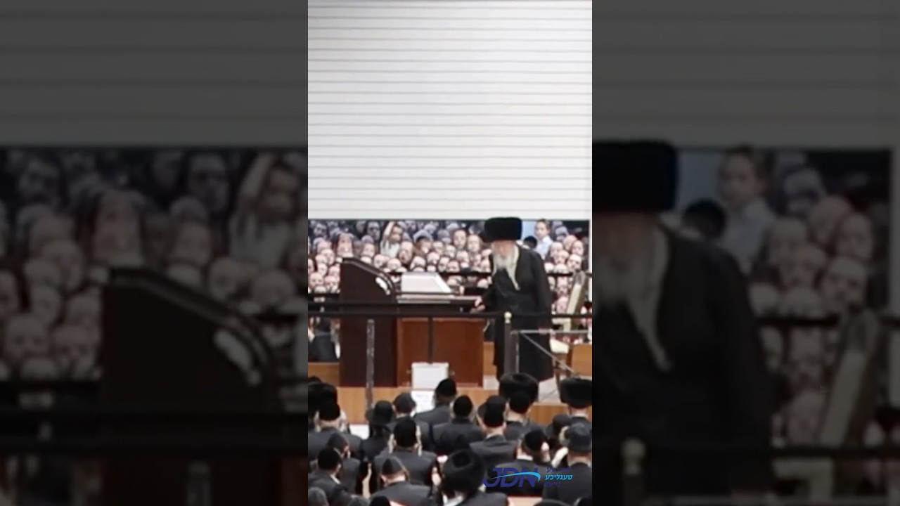 האדמו"ר מגור נאך תפילת מעריב מוצאי יו"ט ראשון - סוכות תשפ"ו