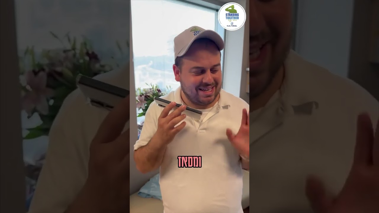 הגיבורות האמיתיות