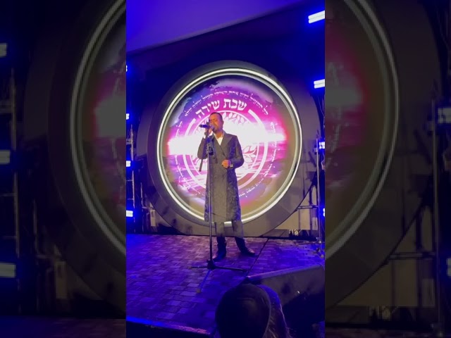 Meilech Braunstein 🎤 🔥