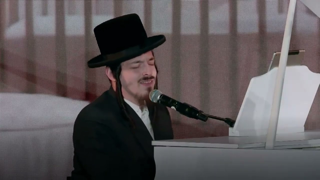 איך בין שוין גרעסער אין איך ווייס, אז נישט אלעס דארף איך פארשטיין  ATIME יום הש"ס