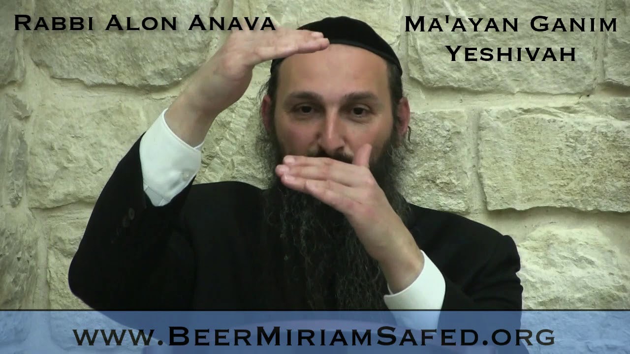 Zohar - Reincarnations and past lives - Part 10 - Rabbi Alon Anava