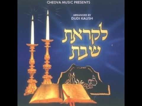 קה ריבון | Koh riboin