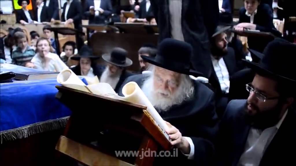 Tisha B'Av 5775 With Reb Chaim Kanievsky