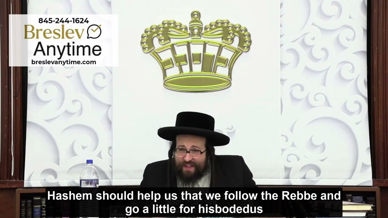 Rabbi Yoel Roth - Living with the right mindset