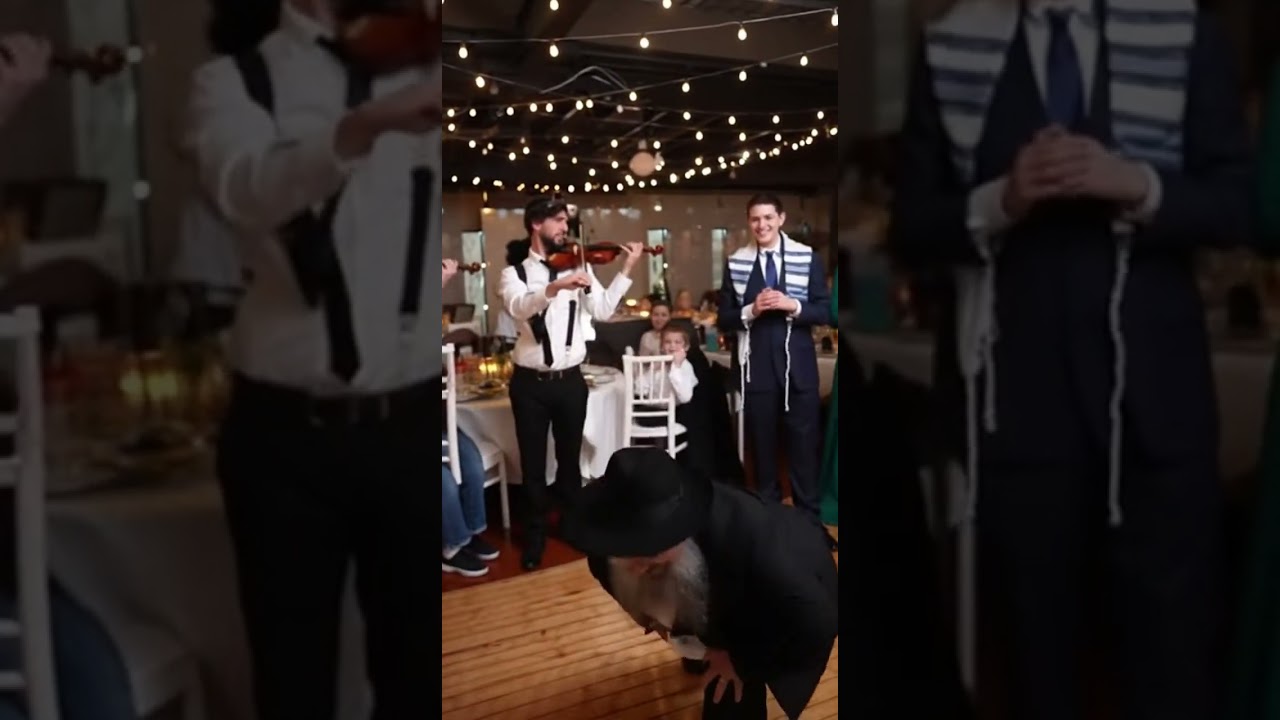 rabbi dancing at drakes bar mitzvah #dance
