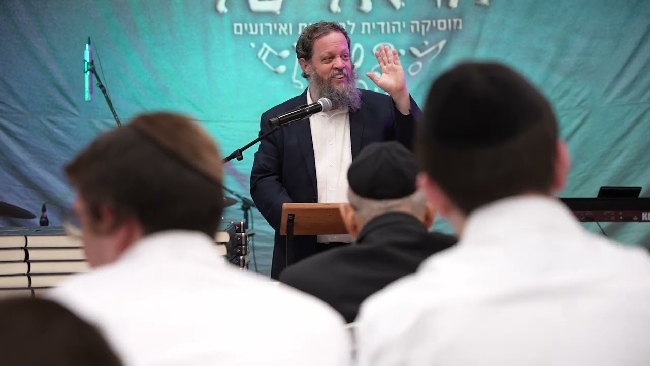 דבר תורה לחנוכה | ראש הישיבה הרב אהרן פרידמן