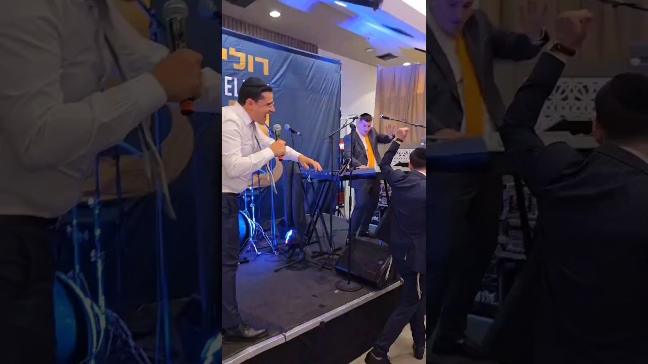 אש ברחבה 🔥🌋רולי מנדלזון ותזמורתו & רפאל מלול | ruli Mendelzon & refal malul
