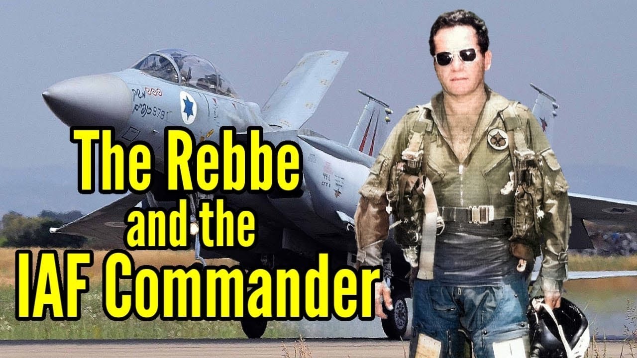 Israel Air Force Brigadier General Ran Ronen-Pecker