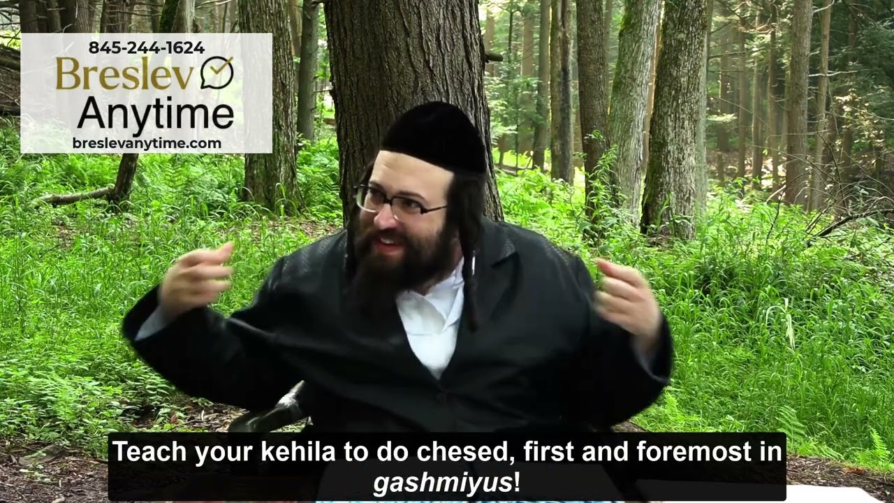 Rabbi Yoel Roth - Rebuilding the Beis Hamikdash thru Chesed with one another