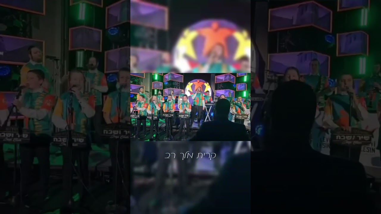 ציון 🎙️