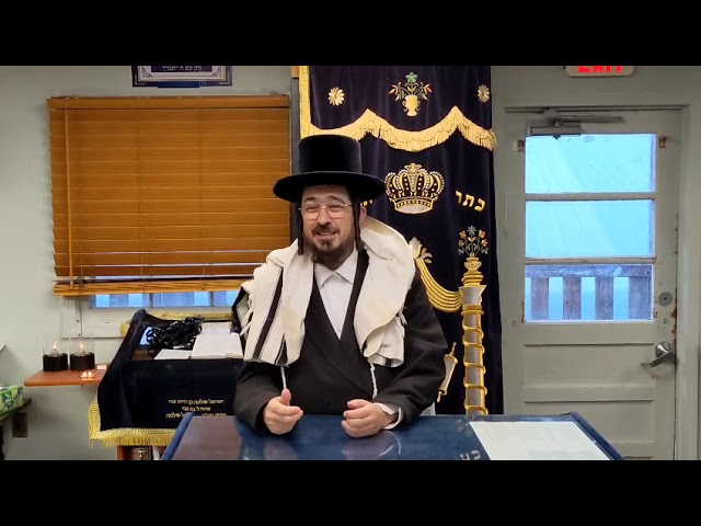 מה מחפשות בנות בשידוך - Rav Benzion Sneh Daily Yiddish Shiur at Scheiner's July 21