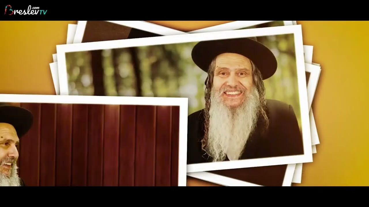הרב שלום ארוש - לקבל את הייסורים באהבה
