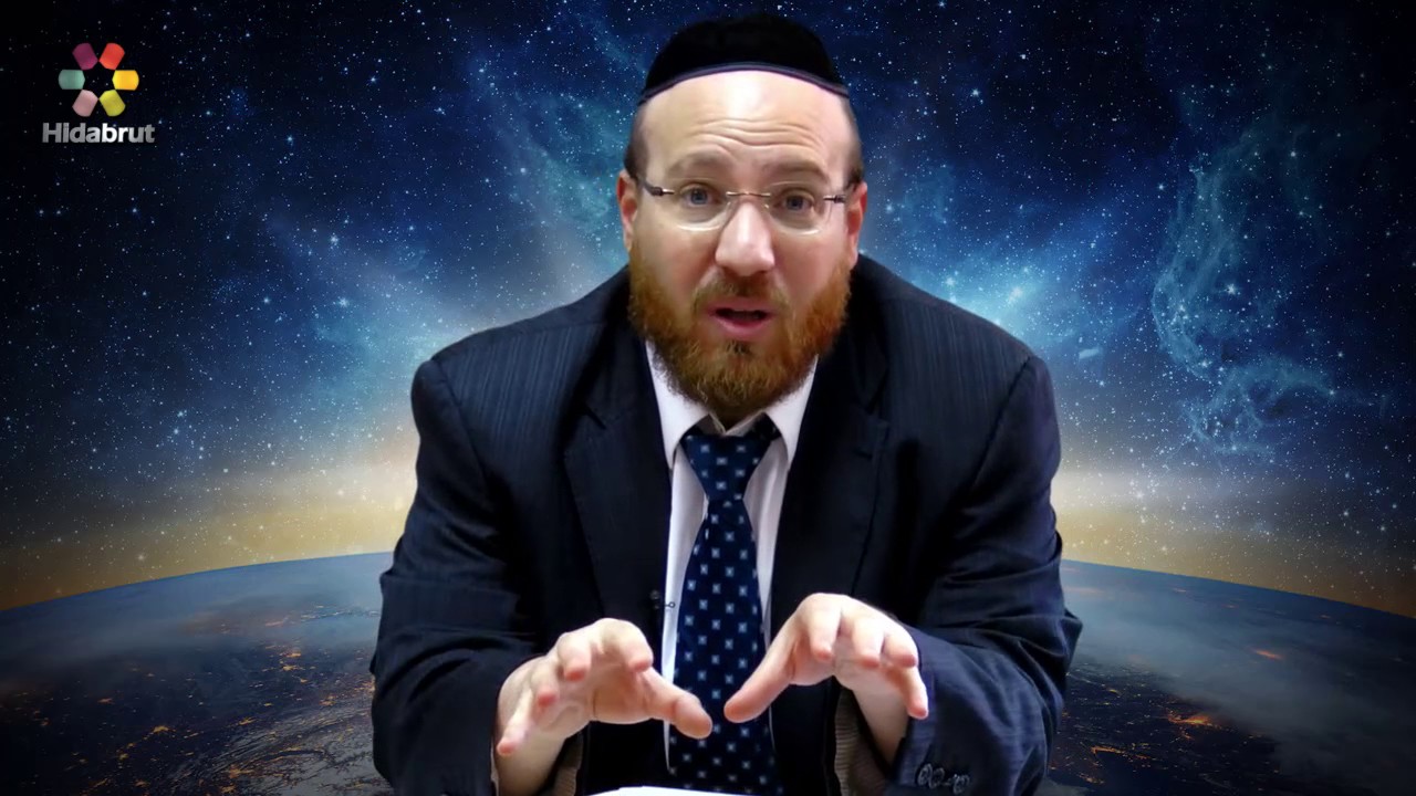 The 13 Principles of Jewish Faith - Principle #8: The Control Pad of the World - Rabbi Akiva Fox