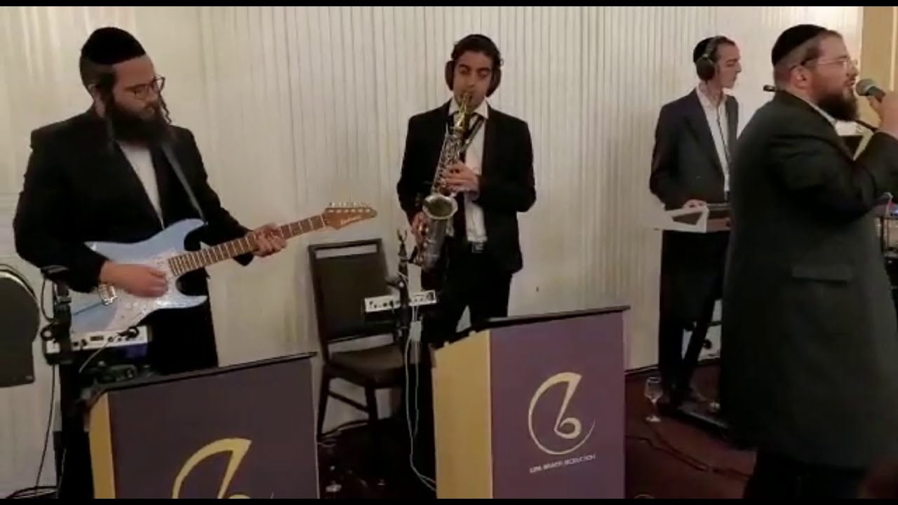 Shea Berko & Lipa Brach - Wedding Highlights