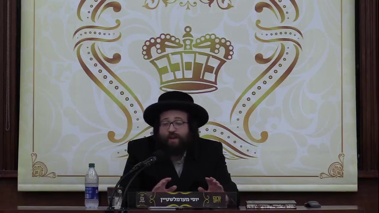 ר' יואל ראטה - מאך א לעבן - ה' ויחי תשפ''א לאברכים - R' Yoel Roth