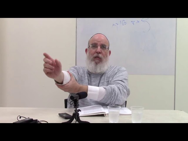 מאפלי ההתטמטמות הגויית - ישראל ותחייתו - הרב אליעזר קשתיאל