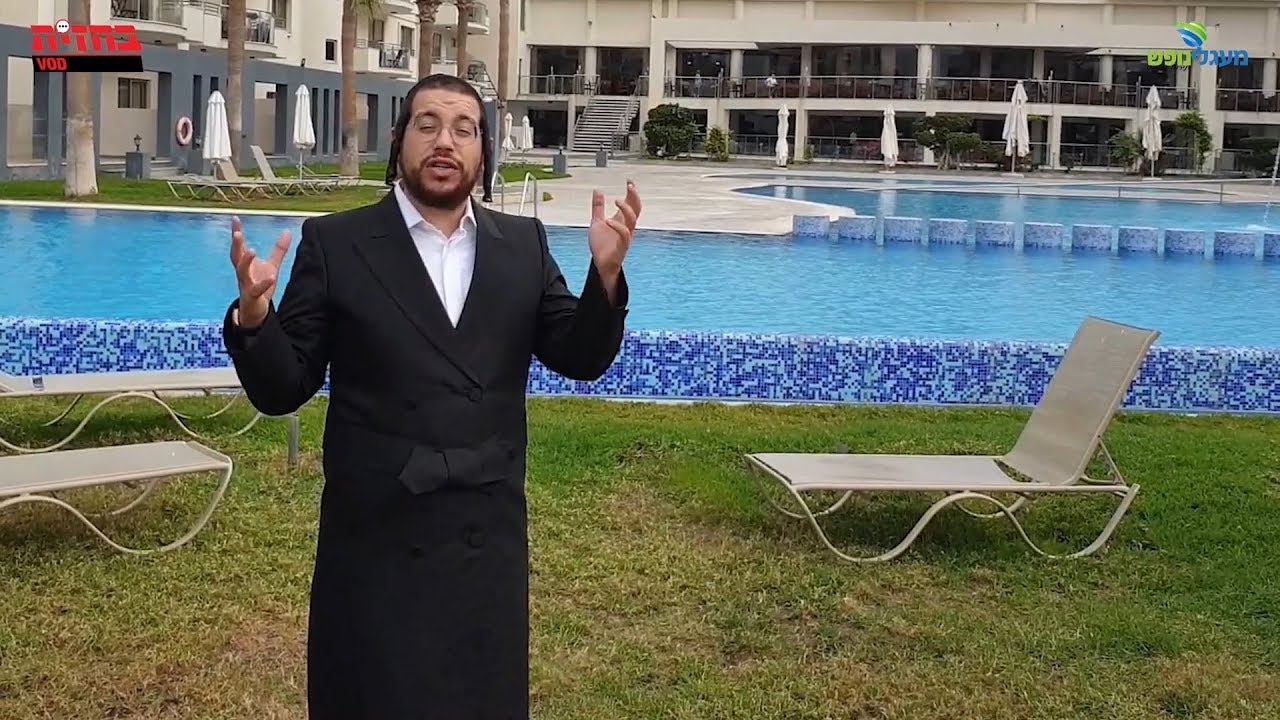 פאר דיר... נאר פאר דיר! מה חיפש מענדי ווייס בחופי קפריסין? • צפו