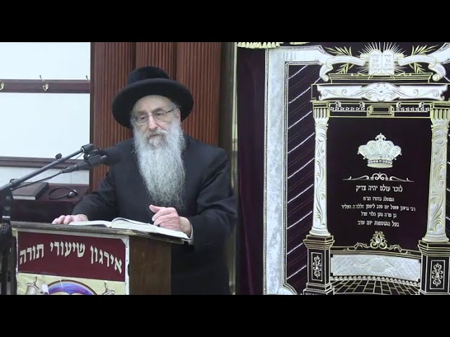 המצב היום בכלל ישראל ומהו חובת השעה - ר' יעקב האראוויץ שליט"א