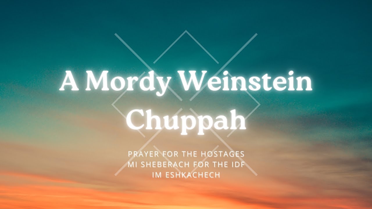 Mordy Weinstein | End of Chuppah Suite