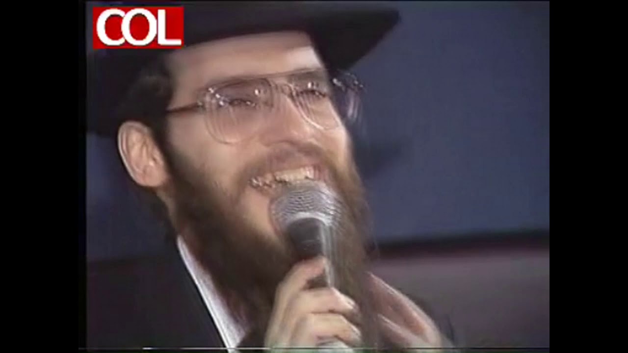 Great Quality - ALL Fried`s performance at Binyanei Haumah Siyum Harambam 1989
