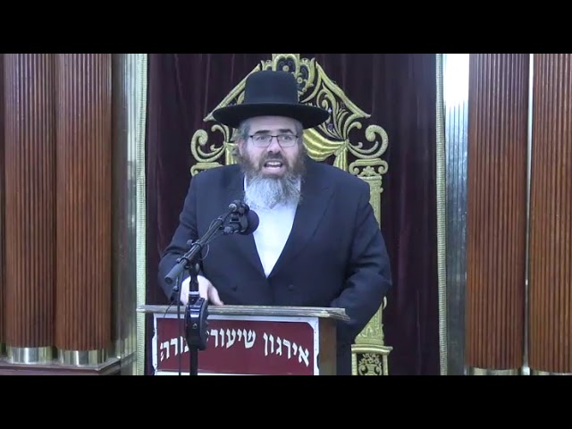 כח התפילה - ר' אשר דרוק שליט"א