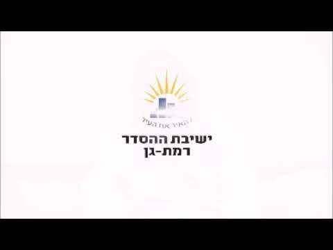 שינוי במסלול - דבר תורה לפרשת בשלח - הרב דודי ליטמן