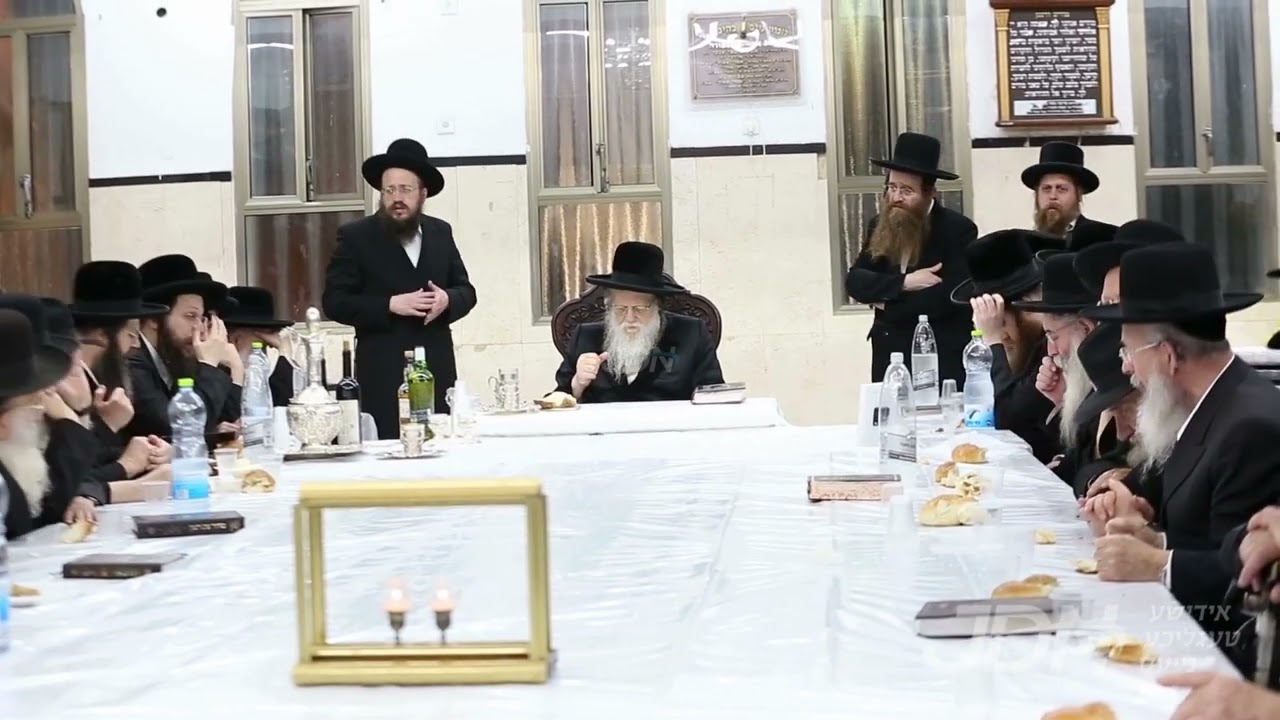 יארצייט פון הרה"ק בעל אמרי אש ממאדזיץ זי"ע ביי האדמו"ר ממאדזיץ