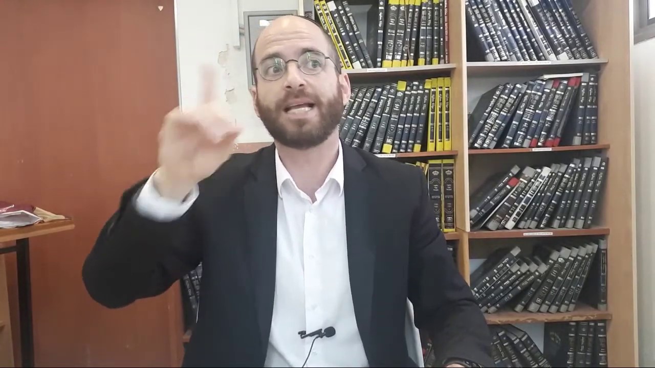 Daf Yomi Krisus (Kereisos) Daf 2 by R’ Noam Fix