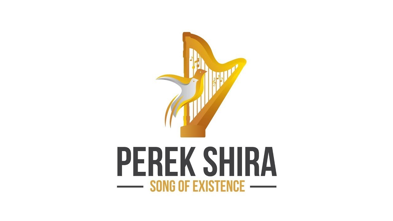 Perek Shira - The Song of the Rooster