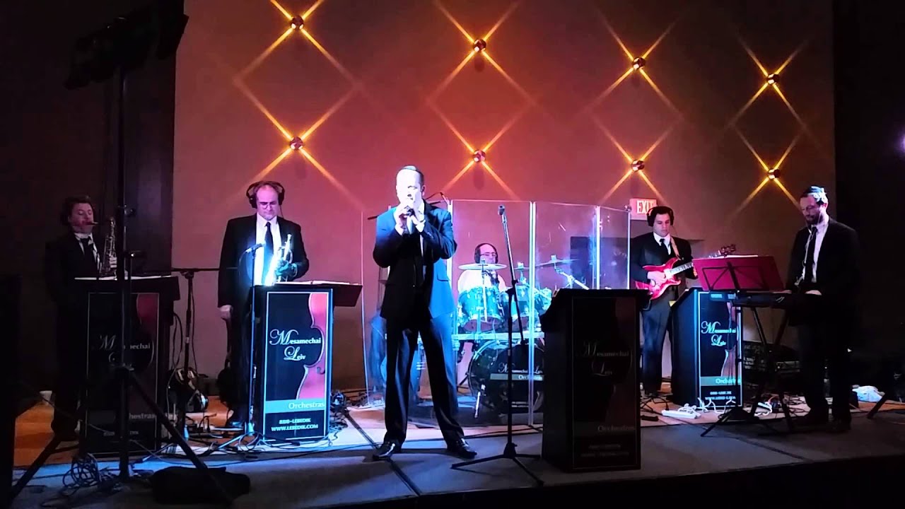 AY Karsh throws back the clock...singing Eilecho..