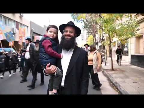Argentina Lag Baomer 5786