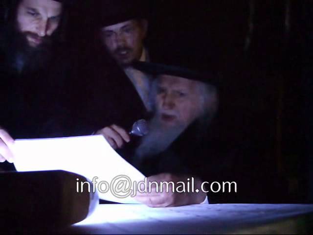 R' Menashe Klein of Ungvar @ Shmuel Hanavi Yahrtzeid Fire