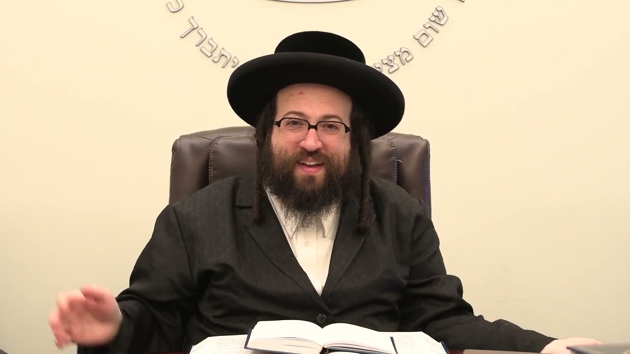 ר' יואל רוטה - זומער זמן - חיזוק למחנכות שמיני תשפ''ה - R' Yoel Roth