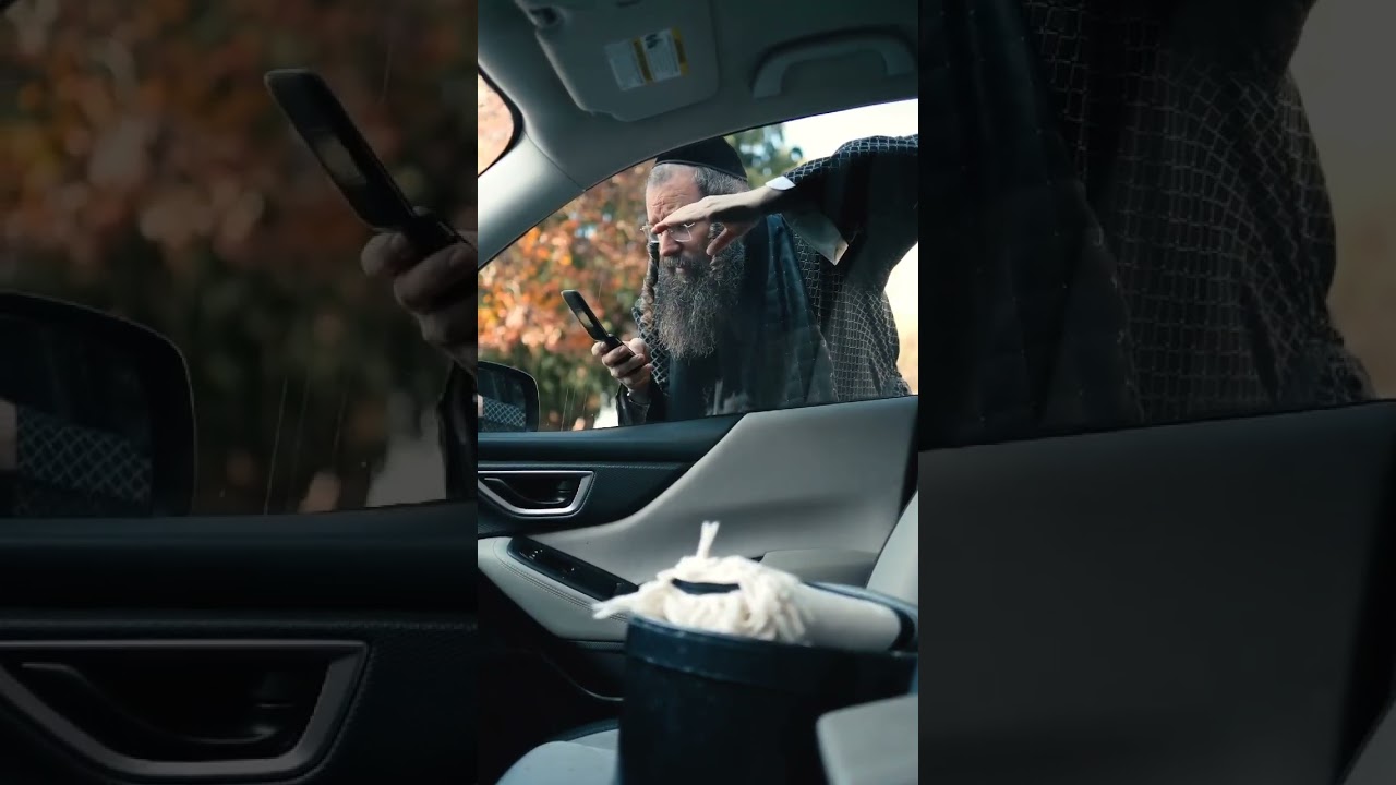 Chavivim - Erev Shabbos Vehicle lockout E07