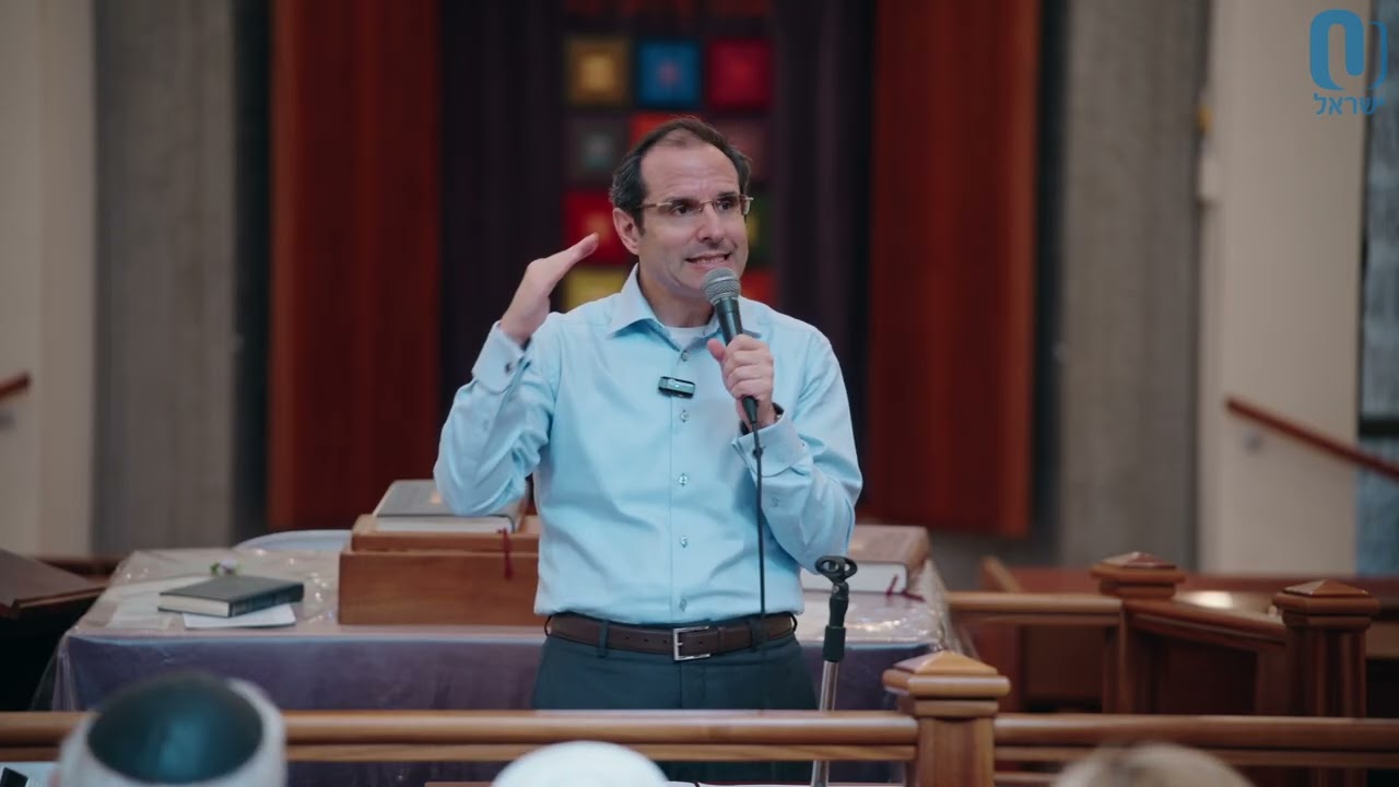 Genesis Rising | Rabbi Shai Finkelstein | October 21st 2025