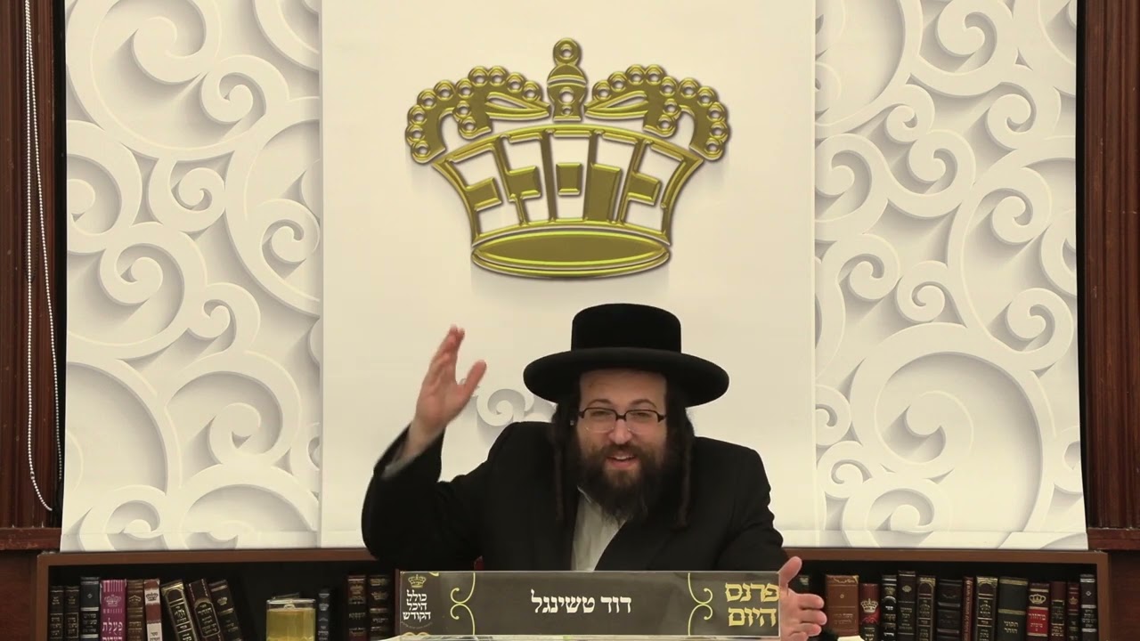 ר' יואל רוטה - תיבת נח - ה' נח תשפ''ד לאברכים - R' Yoel Roth