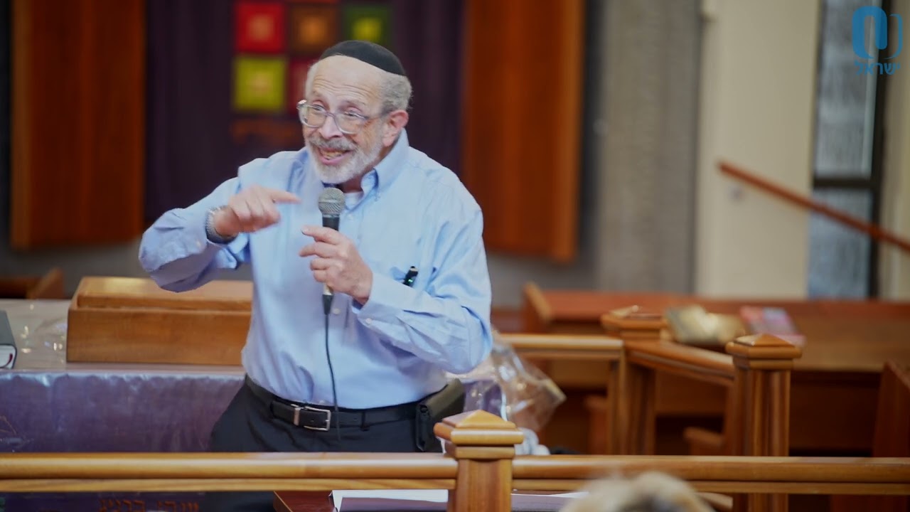 Blindness, Blessings & A Brother's Deceit | Rabbi Shmuel Goldin | November 18th 2025