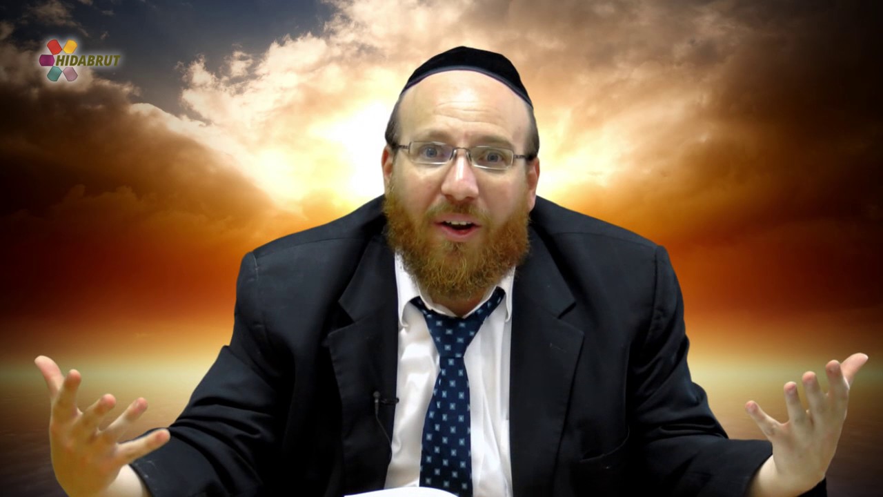 The 13 Principles of Jewish Faith - Principle #5: Hear My Prayer - Rabbi Akiva Fox