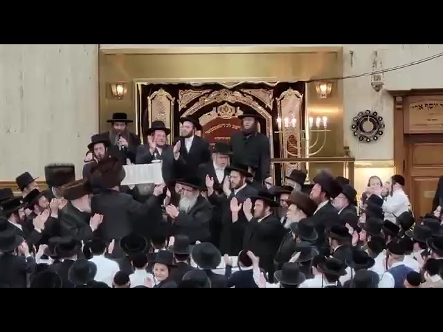 הכנסת ספר תורה ישיבה שבת ד'אשוואר פינחס מרדכי גאלד מאשוואר