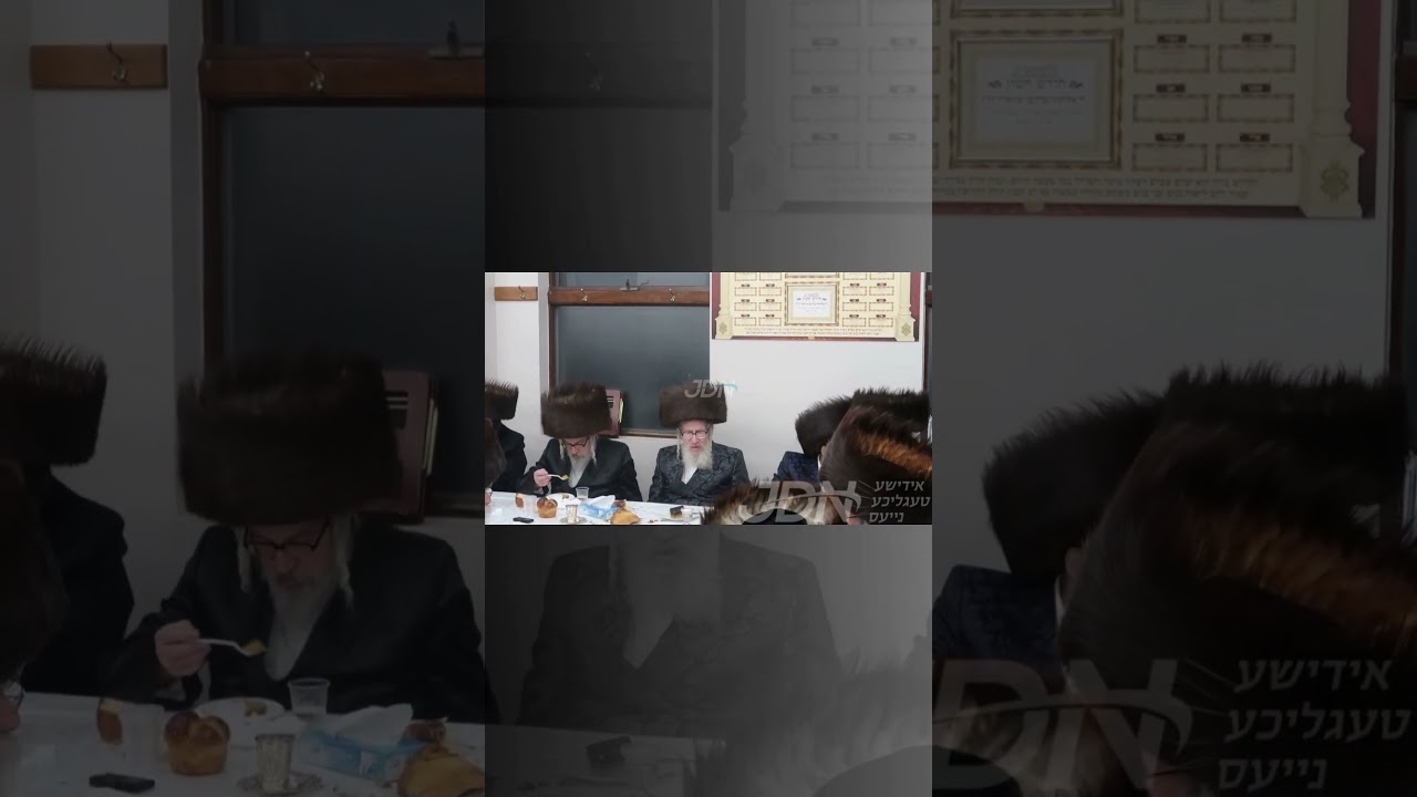 יארצייט פון הרה”ק בעל בני שלשים מקאסאני זי”ע ביי האדמו”ר מקאסאני