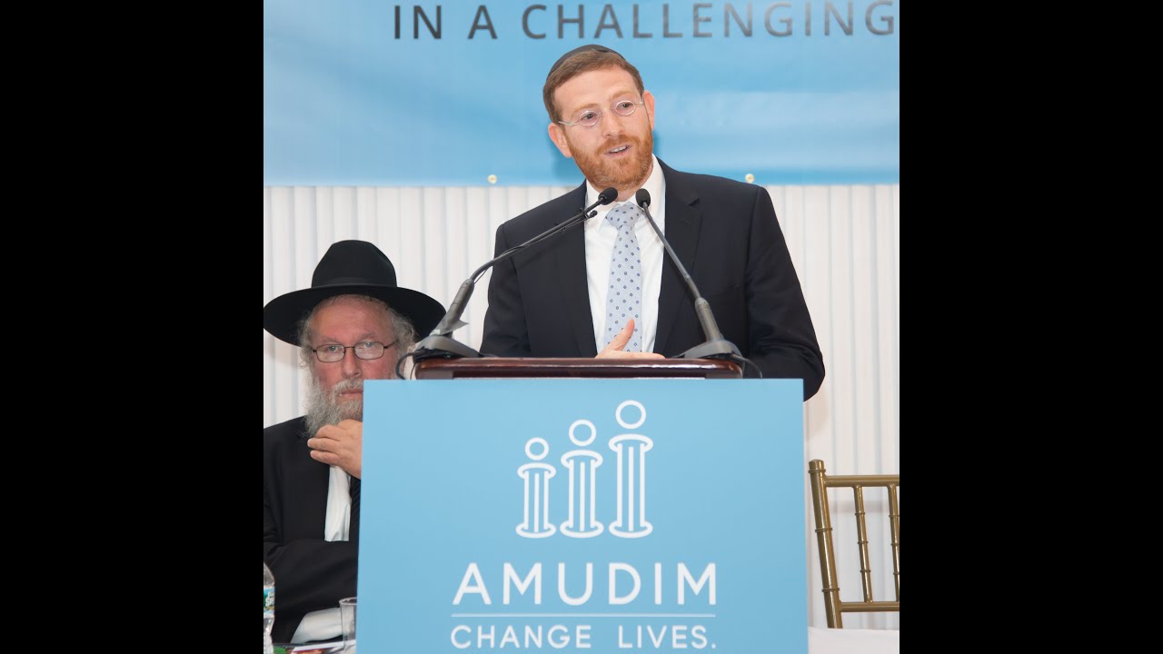 Amudim Event 9-11-2016 Part 2 Dr  Akiva Perlman, Ph D