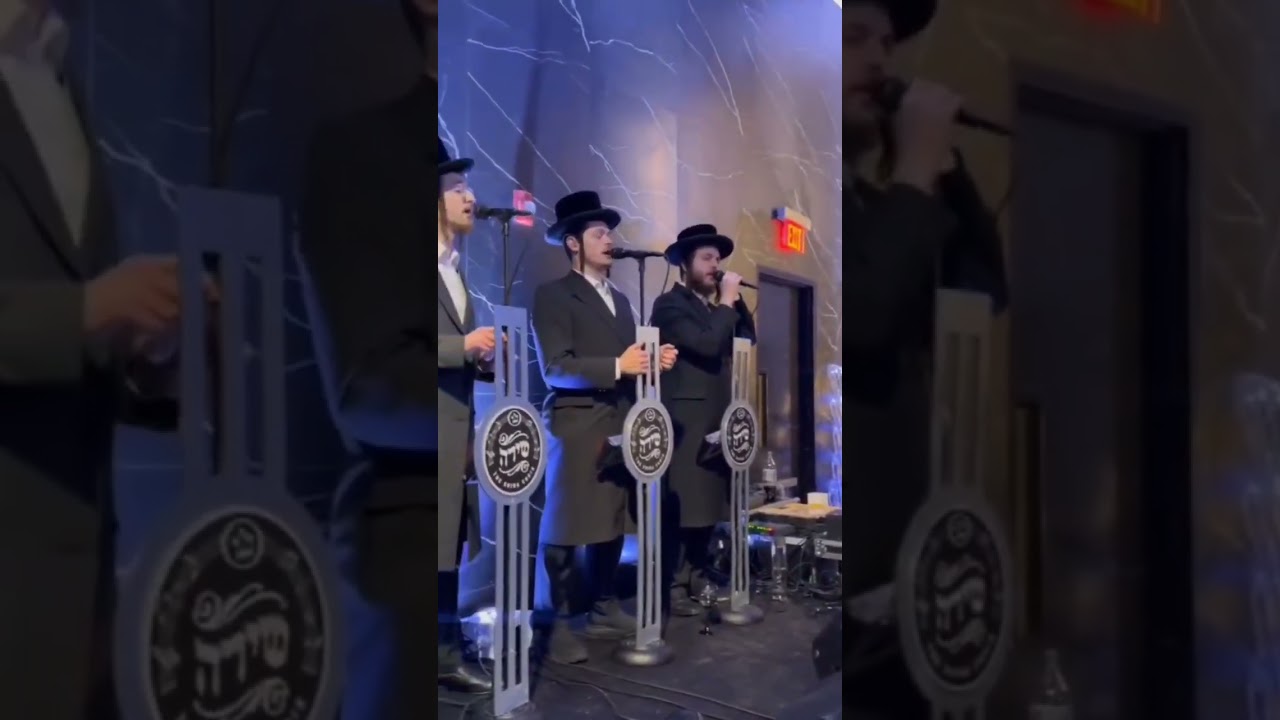 בר מצווה עם מוטי אילוביץ - מקהלת שירה ותזמורת של הערשי לאנגסאם